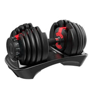 Adjustable Dumbbells